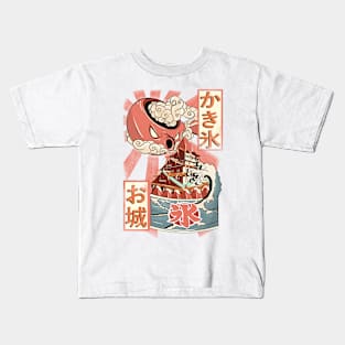 Japanese ice cream and radiant teapot Kids T-Shirt